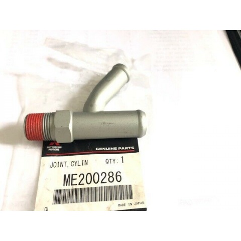 Joint Cylinder- water line