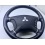 Delica D5 steering wheel with SRS air bag horn pad