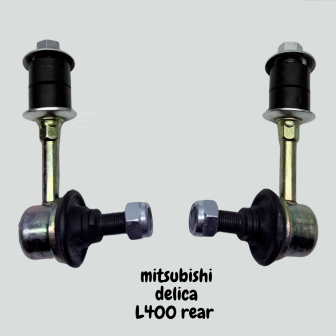 Rear Sway Bar Link / Rear stabilizer link