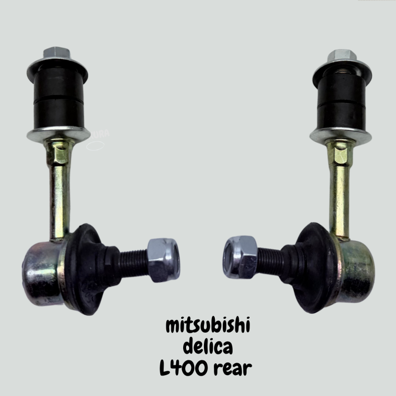 Rear Sway Bar Link / Rear stabilizer link