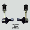 Rear Sway Bar Link / Rear stabilizer link