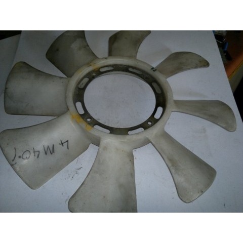 Fan Blade