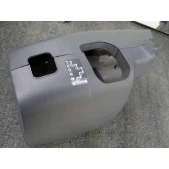 Steering Column Cover 