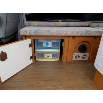 Delica Camper setup